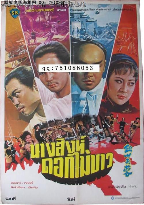 代办仿真装修工程资质/证书