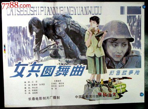 购买假印第安纳波利斯大学毕业证